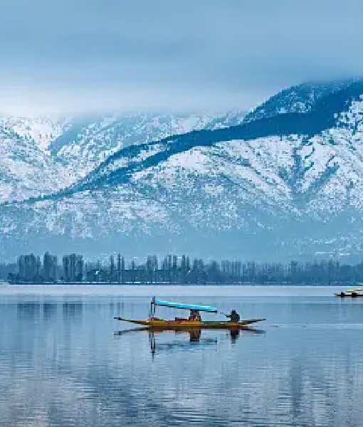 Srinagar